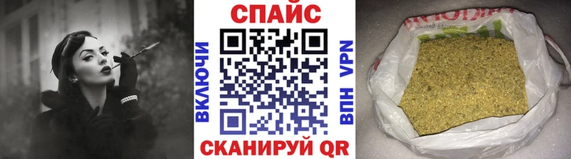 Бутират BDO гидра рабочий сайт Аша