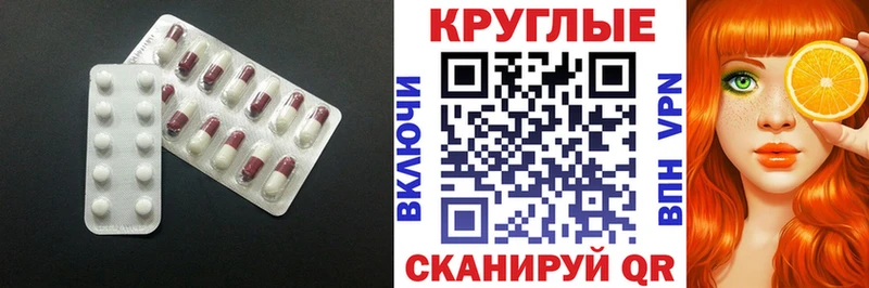 Ecstasy Дубай  сколько стоит  Аша 