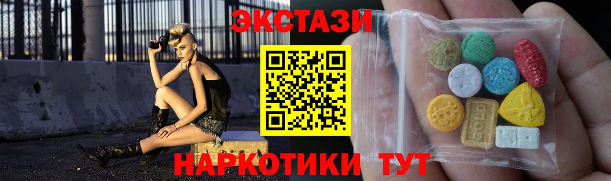 Alpha-PVP Аша