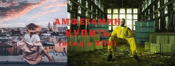 соль ск Алзамай