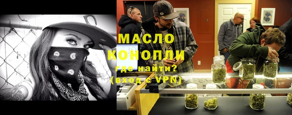 соль ск Алзамай