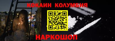 mix Балаково