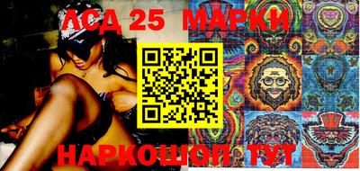mix Балаково