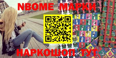 mix Балаково