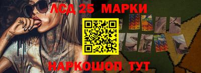 mix Балаково