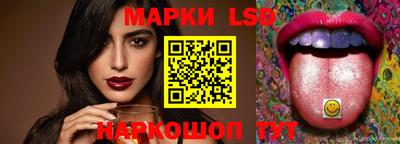 первитин Балашиха