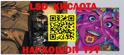 mix Балаково