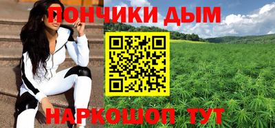 первитин Балашиха