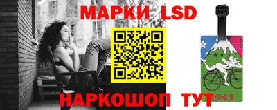 первитин Балашиха