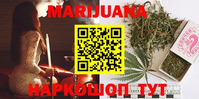 первитин Балашиха