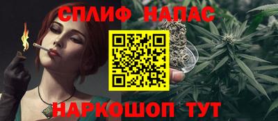 mix Балаково