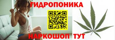 первитин Балашиха