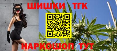 первитин Балашиха