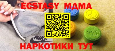 mix Балаково
