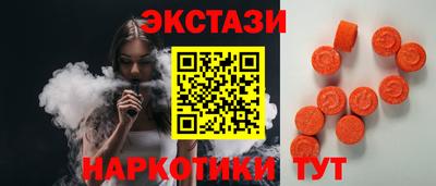 mix Балаково