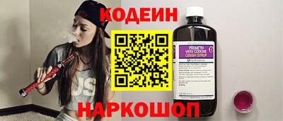 первитин Балашиха