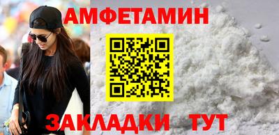 mix Балаково