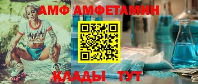 mix Балаково