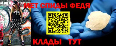 mix Балаково