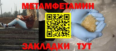 mix Балаково