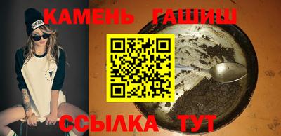 первитин Балашиха
