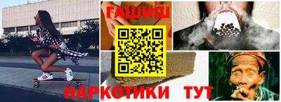 mix Балаково