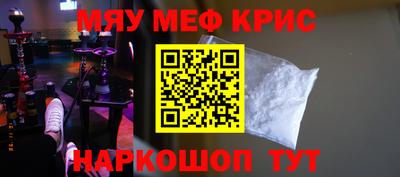 mix Балаково