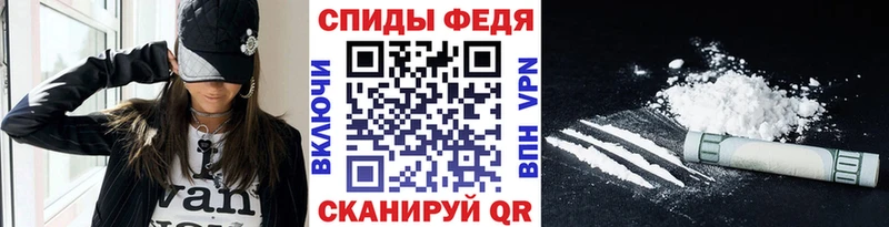 darknet состав  Аша  Метамфетамин винт  omg онион 