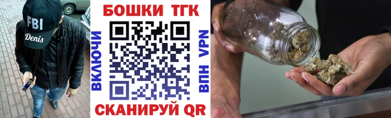 Каннабис план  Аша 